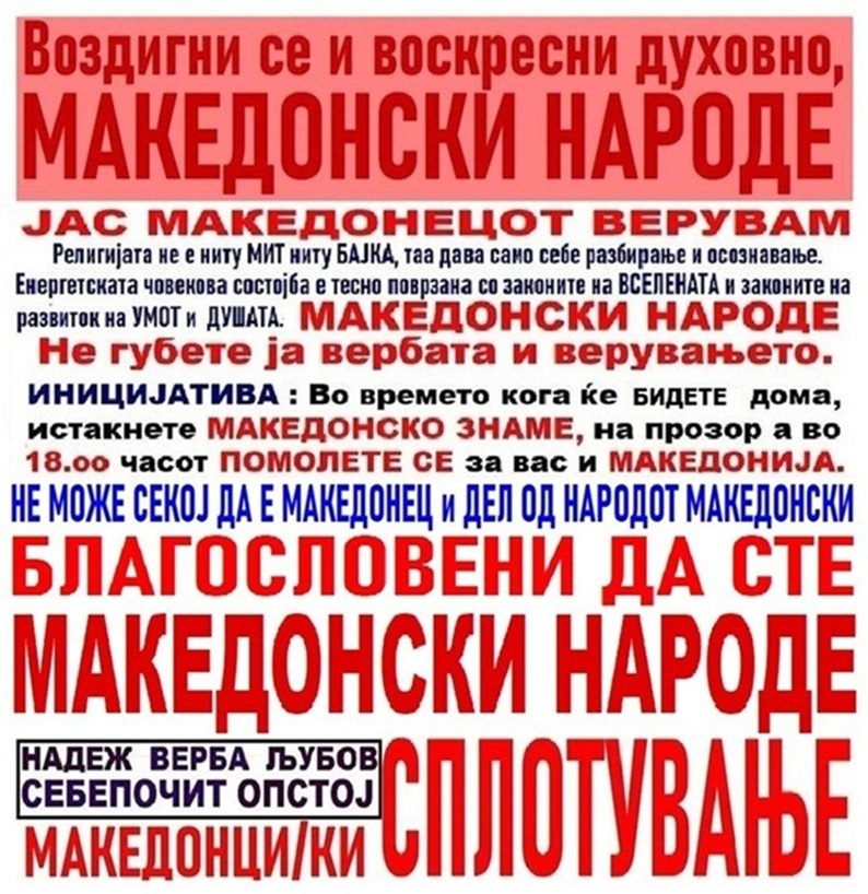 Slika.1.jpg