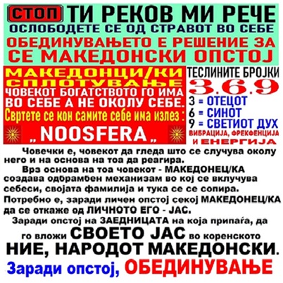 slika4.jpg