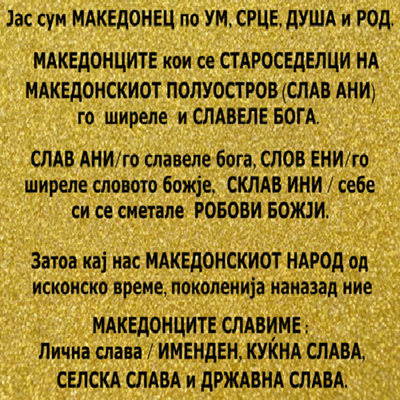 slika5.jpg