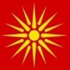 makedonski-narod.com-logo